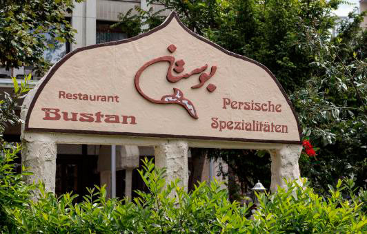 Bild 1 Bustan Restaurant in Mannheim