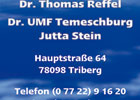 Lokale Empfehlung von Sternheim Arne Dr. Zahnarztpraxis